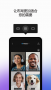 webex(線上會議)2023最新版
