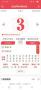 365小時(shí)光(原周易算命)最新版