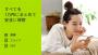Dropbox2023最新版