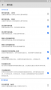 MX播放器專業(yè)版免廣告版