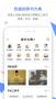手機(jī)知網(wǎng)2023最新版