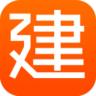 建程網(wǎng)APP