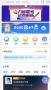 升學(xué)e網(wǎng)通app最新版