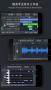 音樂制作工坊APP官方版