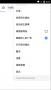 kiwi瀏覽器最新版
