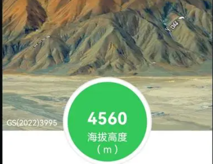 GPS實(shí)時(shí)海拔下載_GPS海拔高度測量儀APP大全