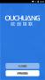 歐創(chuàng)物聯(lián)OCTrack車(chē)載定位器