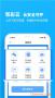 小米移動卡APP
