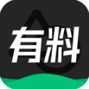 有料短視頻素材