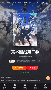 右手影視2024最新版