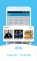 酷我暢聽(tīng)APP最新版