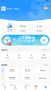 中國電信app2024最新版