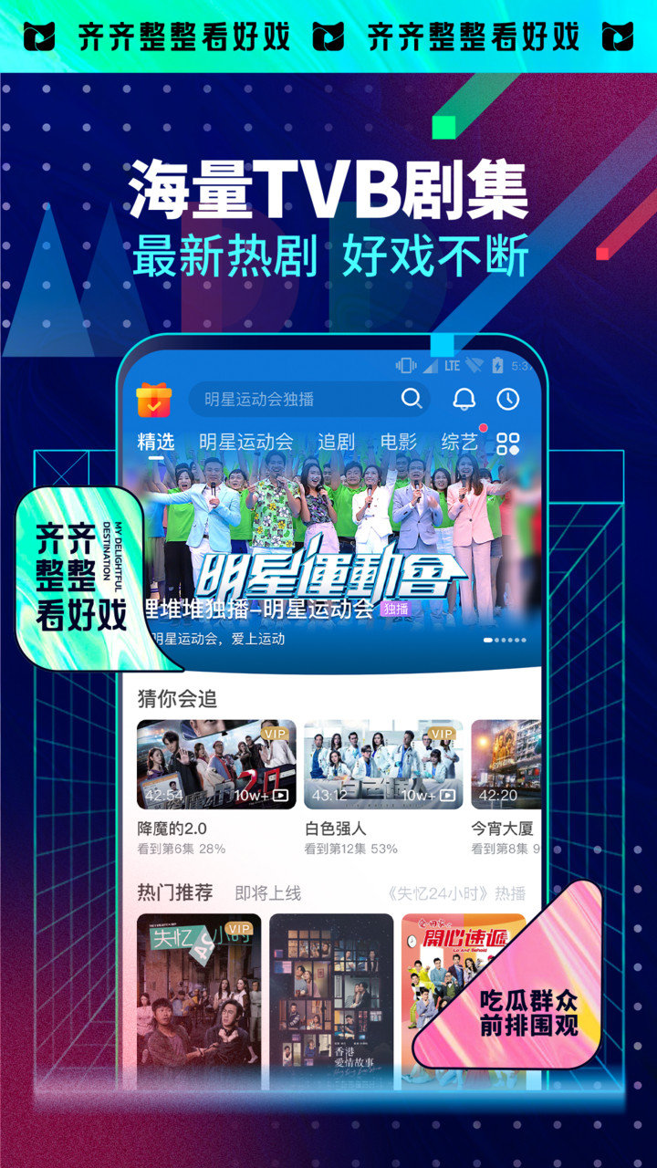 埋堆堆最新版