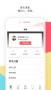 異鄉(xiāng)好居APP