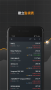 英為財情(Investing)2024最新版