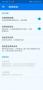 微信密友APP