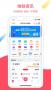大都會APP(Metro大都會)