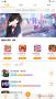 九妖游戲APP