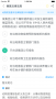 獸醫(yī)小灶(獸醫(yī)培訓(xùn))
