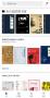 Kindle閱讀app官方版