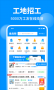 魚泡網(wǎng)app2024最新版