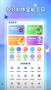 視頻提取APP