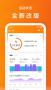 小米運(yùn)動(dòng)(Zepp Life)app2024最新版
