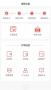 中國法院網(wǎng)官方正版