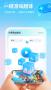 芒果游戲翻譯(屏幕實時翻譯)2024最新版