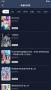 ZzzFun動漫官方正版