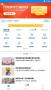 一鍵群發(fā)(微信群發(fā))app2024最新版