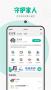 西瓜皮app2024最新版