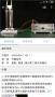 化學方程式作業(yè)題庫