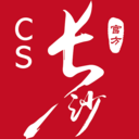 我的長沙2024最新版