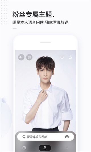 簡單搜索app下載安裝