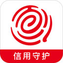 百行征信app2024最新版