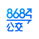 8684實時公交APP