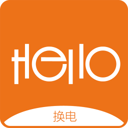 這鋰換電APP(哈嘍換電類(lèi)似APP）