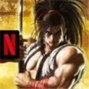 侍魂曉手機版