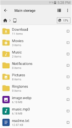 CX文件管理器app官方版