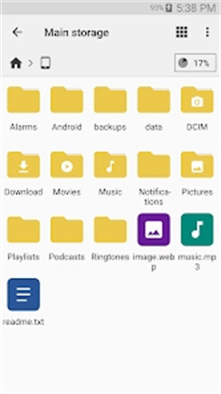 CX文件管理器app官方版