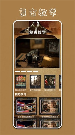 Pr專業(yè)相機(jī)app