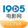 1905電影網(wǎng)app