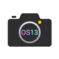 OS13相機安卓中文版