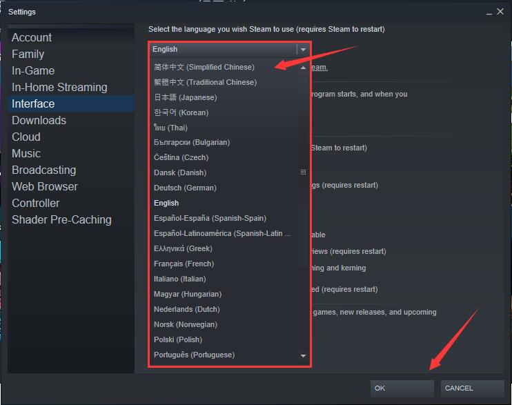 Steam游戲平臺(tái)