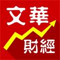 隨身行安卓最新版