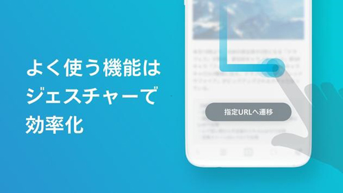  SkyLeap瀏覽器官網(wǎng)版