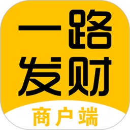 一路發(fā)財安卓版