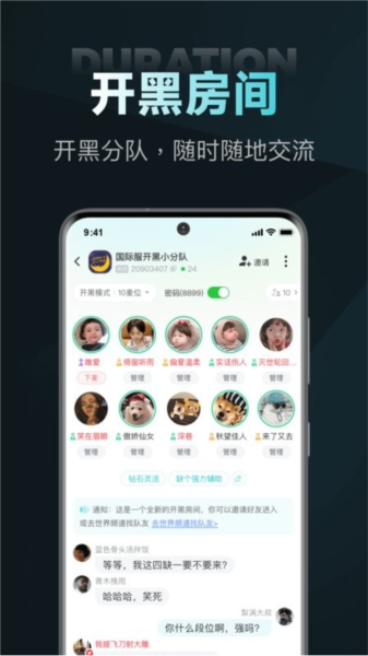 nn游戲2024官方版