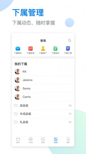 OKKIapp官網(wǎng)版